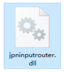 jpninputrouter.dll截图（1）