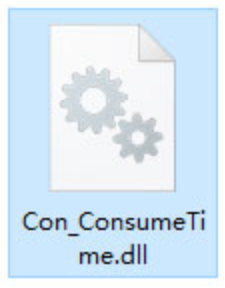 Con_ConsumeTime.dll截图（1）