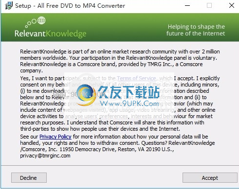 All Free DVD to MP4 Converte