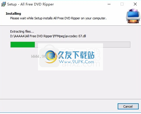 All Free DVD Ripper