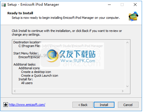 Emicsoft iPod Manager