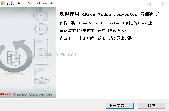 4Free Video Converter截图（1）