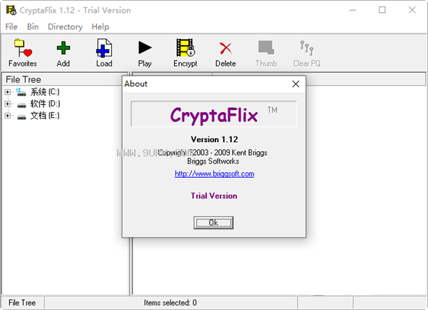 CryptaFlix截图（1）
