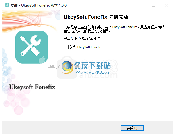 UkeySoft FoneFix
