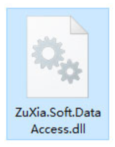 ZuXia.Soft.DataAccess.dll截图（1）