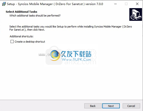 syncios mobile manager