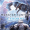 怪物猎人世界冰原x2武器伤害MODV3.32 免费版