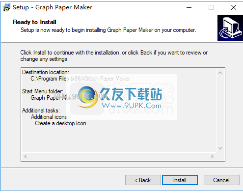 Graph Paper Maker