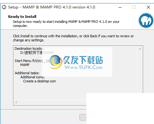 MAMP Pro For Windows