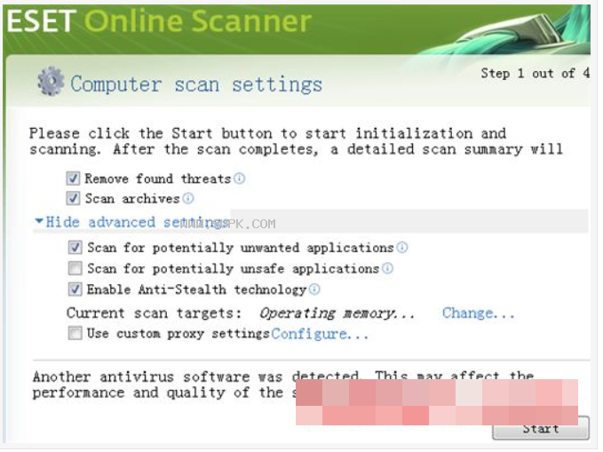 ESET Online Scanner截图（2）