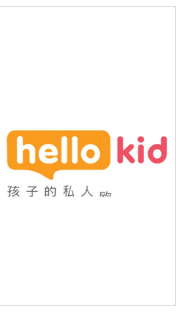 HelloKid英语