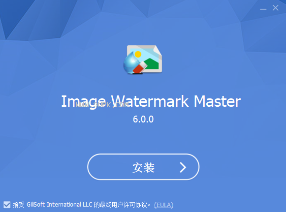 Image Watermark Master截图（1）