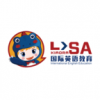 LISA国际英语 V4.3.2.142104 安卓版