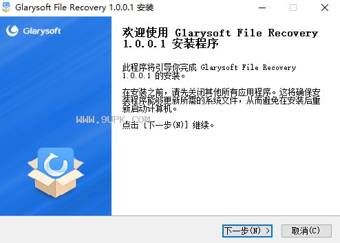 Glarysoft File Recovery截图（1）