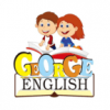 乔治国际英语