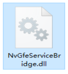 NvGfeServiceBridge.dll截图（1）