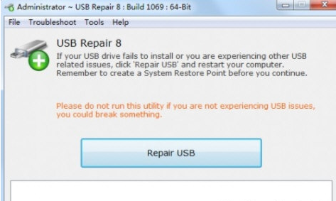 USB Repair截图（1）