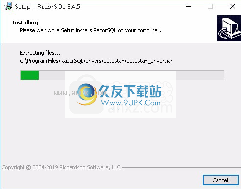 Richardson Software RazorSQL