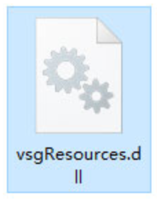 vsgResources.dll截图（1）