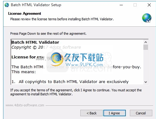 Batch HTML Validator