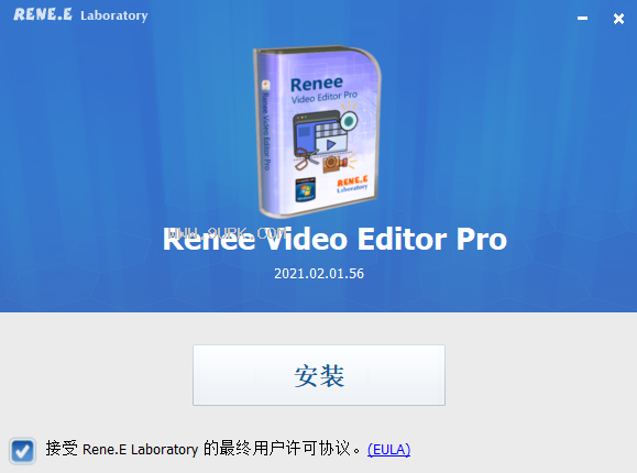 Renee Video Editor截图（1）