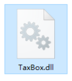 TaxBox.dll截图（1）