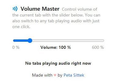 Volume Master截图（2）
