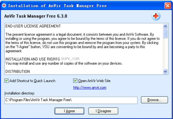 AnVir Task Manager Free截图（1）