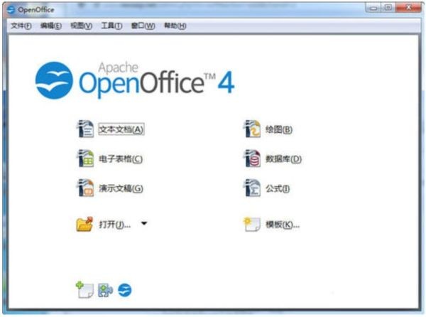 Apache OpenOffice[Office办公软件]