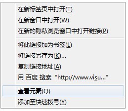 vg浏览器截图（1）
