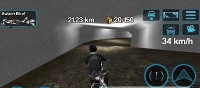 警察摩托车驾驶模拟器截图（1）