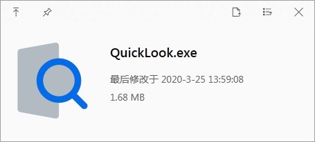 QuickLook(文件快速预览软件)截图（2）