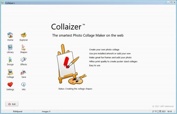 Collaizer+(照片拼接软件) v3.0.0.62官方版