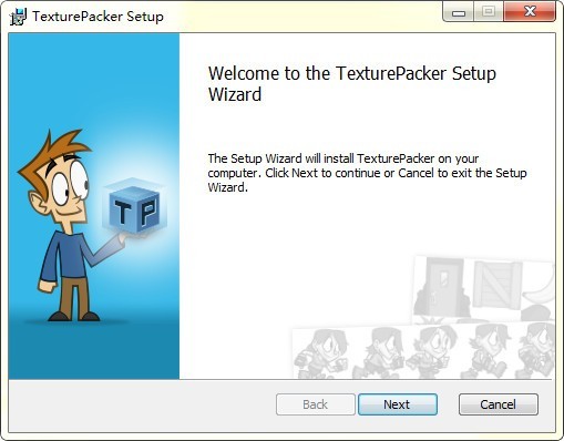 TexturePacker(图片打包工具)