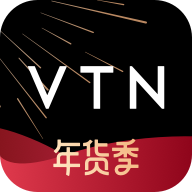 VTN购物平台appv5.6.9 安卓最新版