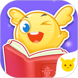 宝宝绘本阅读中心appv1.0.2 安卓版