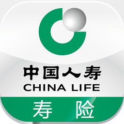 中国人寿寿险app官方版v3.4.8 安卓版