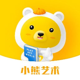 小熊艺术appv3.9.7 最新版