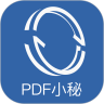 PDF小秘v1.0.2 安卓版