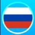 俄语学习帮v1.1 安卓版