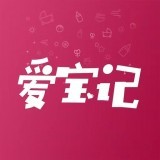 爱宝记v1.0.2 安卓版