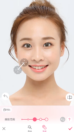 BeautyCam美颜相机app