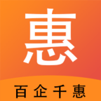 百企千惠v1.0.23 安卓版