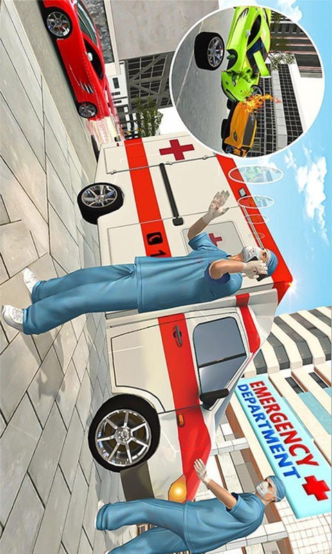 急救车模拟截图（3）