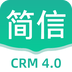 简信CRMv4v4.6.8 安卓版