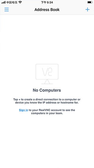 vnc viewer安卓版截图（4）