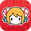 acfun官方最新版app