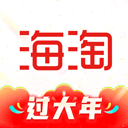海淘免税店app官方版v5.5.0安卓版