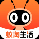 蚁淘生活appv2.9.16安卓版