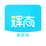 爱辉南v1.0安卓版